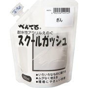 スクールガッシュ 200ml ぎん WXGT91