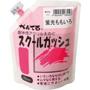 スクールガッシュ 200ml 蛍光ももいろ WXGT83