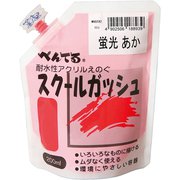 スクールガッシュ 200ml 蛍光あか WXGT82