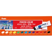 ポスターカラー ラミネートチューブ入り 12色セット 白2本入 WPR-12