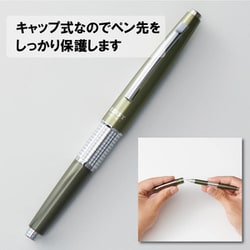 ヨドバシ.com - ぺんてる Pentel P1035-KD [万年CIL（マンネンシル