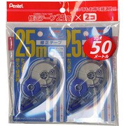 25m修正テープ5mm 2個パック XZT55-W2