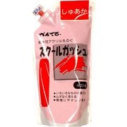 スクールガッシュ 400ml しゅあか WXGT37