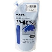 スクールガッシュ 400ml ぐんじょう WXGT25