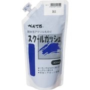 スクールガッシュ 400ml あお WXGT23