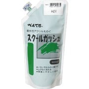 スクールガッシュ 400ml みどり WXGT21