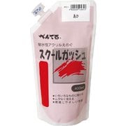 スクールガッシュ 400ml あか WXGT11