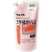 スクールガッシュ 400ml しゅいろ WXGT10