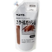 スクールガッシュ 400ml こげちゃ WXGT09