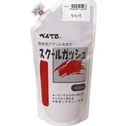 スクールガッシュ 400ml ちゃいろ WXGT08
