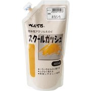 スクールガッシュ 400ml おうどいろ WXGT06