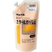 スクールガッシュ 400ml やまぶきいろ WXGT05
