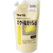 スクールガッシュ 400ml レモンいろ WXGT01