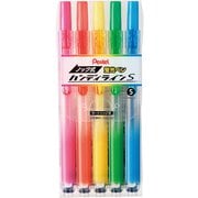 ノック式ハンディラインS 1~3.5mm 5色セット SXNS15-5