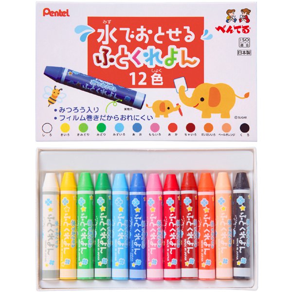 水でおとせるふとくれよん 12色 GWM1-12