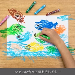 ヨドバシ.com - ぺんてる Pentel 水でおとせるふとくれよん 12色