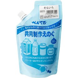 ヨドバシ.com - ぺんてる Pentel 共同制作えのぐ 280ml そらいろ WMG2T61 通販【全品無料配達】
