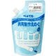 共同制作えのぐ 280ml しろ WMG2T29