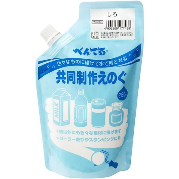共同制作えのぐ 280ml しろ WMG2T29