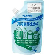 共同制作えのぐ 280ml みどり WMG2T21