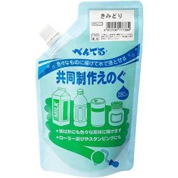 ヨドバシ.com - ぺんてる Pentel 共同制作えのぐ 280ml きみどり