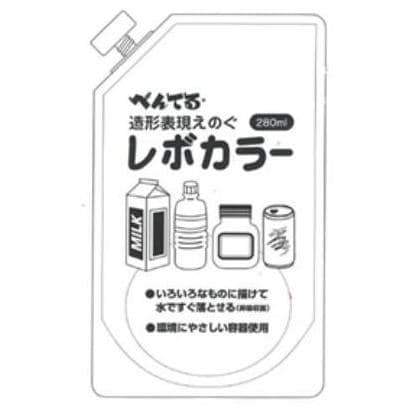 レボカラー むらさき WMGT13