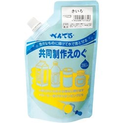 共同制作えのぐ 280ml きいろ WMG2T12