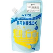 共同制作えのぐ 280ml きいろ WMG2T12