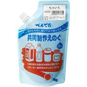 共同制作えのぐ 280ml ちゃいろ WMG2T08
