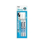 ホワイト中字 3本パック X100W-M3