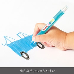 ヨドバシ.com - ぺんてる Pentel くるりら 8色セット クレヨン
