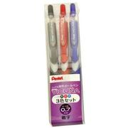 ビクーニャ多機能ペン 3色セット XBX157-3CR