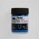 ポスターカラーU 30ml 蛍光あお WPU2T85D