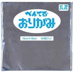 おりがみ くろ SS-19