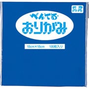 おりがみ あお SS-17