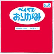 おりがみ あか SS-1
