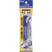 ホワイトボードマーカー ノックル 平芯・太字 青 XEMWL6WC