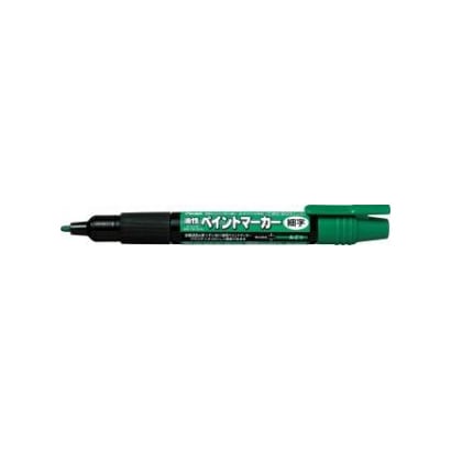 ペイントマーカー 細字 1.3mm 緑 MSP20-D