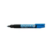 ペイントマーカー 細字 1.3mm 青 MSP20-C