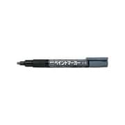 ペイントマーカー 中字 3mm 灰色 MMP20-N