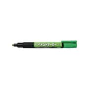 ペイントマーカー 中字 3mm 黄緑 MMP20-K