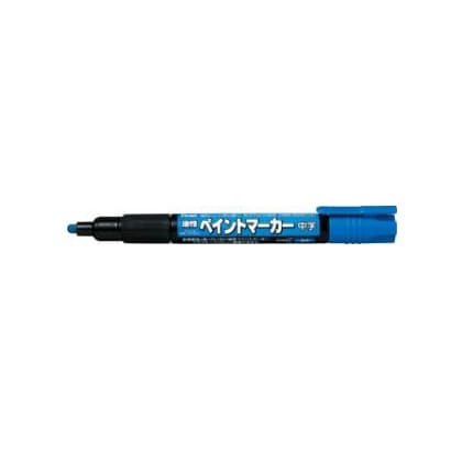 ペイントマーカー 中字 3mm 青 MMP20-C