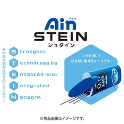 ヨドバシ.com - ぺんてる Pentel C275-B [シャープ替芯 Ain STEIN