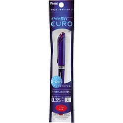 ゲルインキボールペン ENERGEL EURO（エナージェルユーロ） 0.35mm キャップ式 インク色：赤 本体色：ブルー ニードルチップ 超極細 速乾 パック入り XBLN23-B