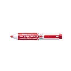 ヨドバシ.com - ぺんてる Pentel MWXN5M-B [ノック式ハンディホワイト