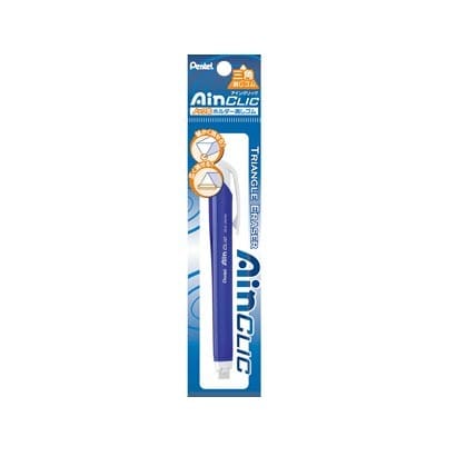 ホルダー式消しゴム アインクリック メタルブルー XZE15-MC