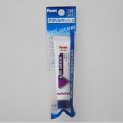 アクリルガッシュ ラミネートチューブ入り 単色 パック入り バイオレット XWXR-T65