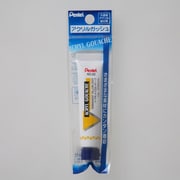 アクリルガッシュ ラミネートチューブ入り 単色 パック入り パーマネントイエローディープ XWXR-T62
