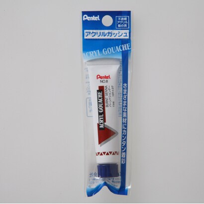 アクリルガッシュ ラミネートチューブ入り 単色 パック入り バーントシェンナー XWXR-T08