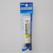 アクリルガッシュ ラミネートチューブ入り 単色 パック入り パーマネントレモンイエロー XWXR-T01